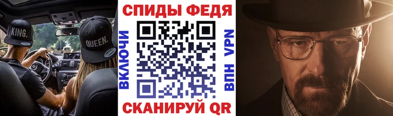 АМФ 98%  Волжский 