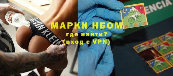ECSTASY Аркадак