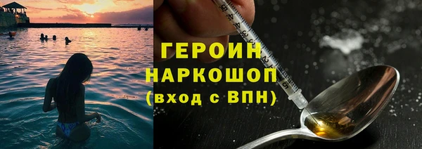 стаф Алексеевка