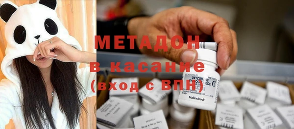стаф Алексеевка
