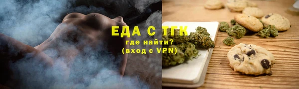 твердый Алзамай