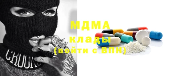 твердый Алзамай