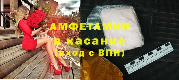 стаф Алексеевка