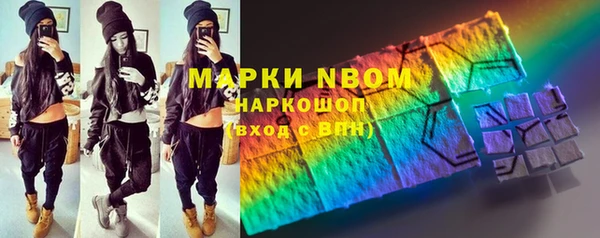 твердый Алзамай