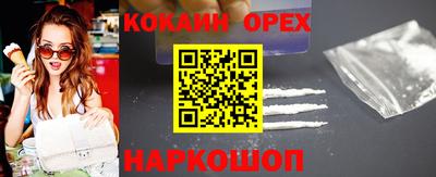 дживик Волжский