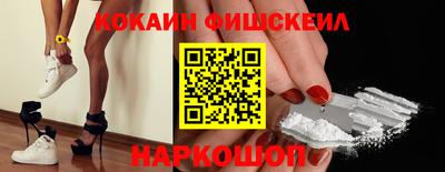 дживик Волжский