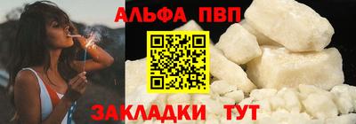 дживик Волжский