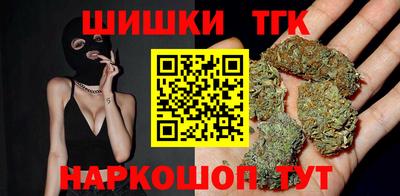 дживик Волжский