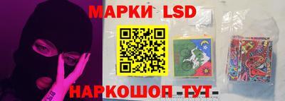 дживик Волжский