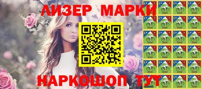 ECSTASY Волгодонск