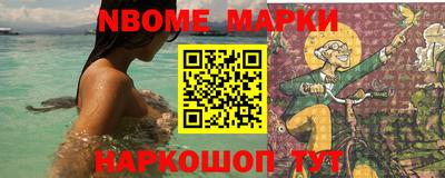 ECSTASY Волгодонск
