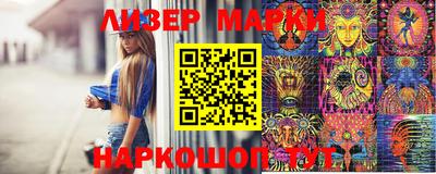 ECSTASY Волгодонск