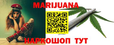 ECSTASY Волгодонск