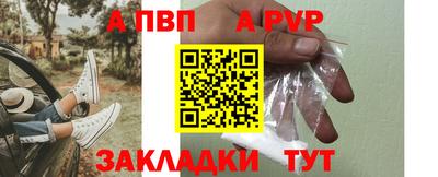 ECSTASY Волгодонск