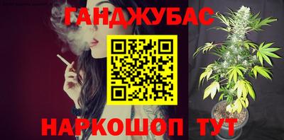 дживик Волжский