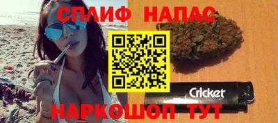 ПСИЛОЦИБИНОВЫЕ ГРИБЫ Бузулук