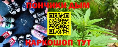дживик Волжский