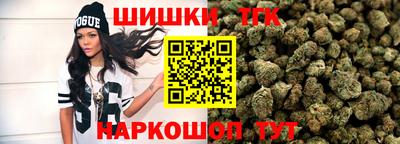 ECSTASY Волгодонск