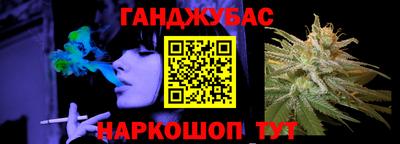 ECSTASY Волгодонск