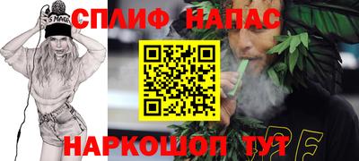 кокаин колумбия Бугуруслан