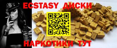 дживик Волжский
