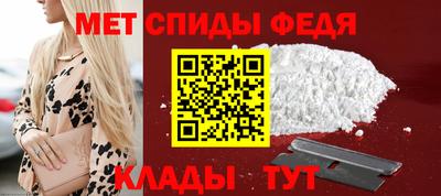 ECSTASY Волгодонск