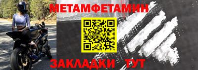ECSTASY Волгодонск