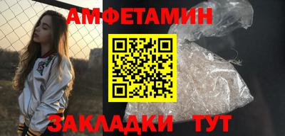 дживик Волжский