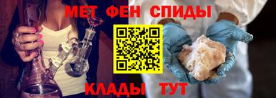 дживик Волжский