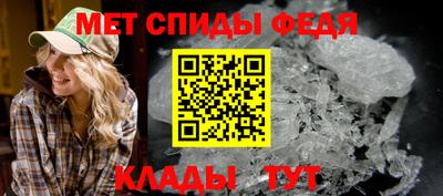 ECSTASY Волгодонск