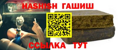 ECSTASY Волгодонск