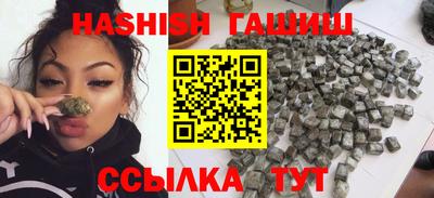 дживик Волжский