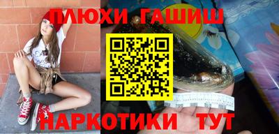 ECSTASY Волгодонск