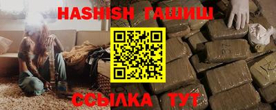 дживик Волжский