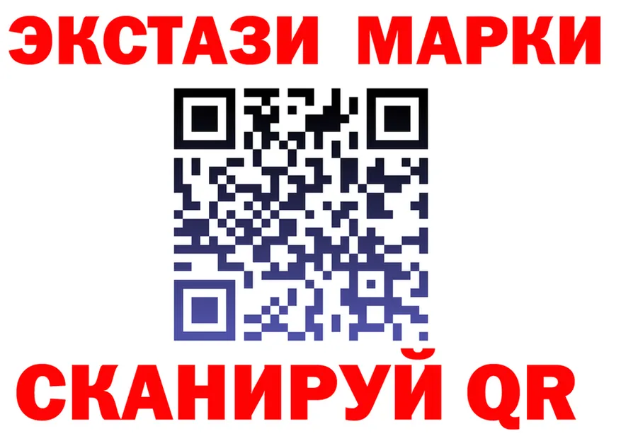 APVP крисы CK зеркало площадка omg Волжский