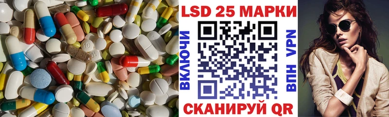 где продают наркотики  Волжский  мега вход  ЛСД экстази ecstasy 