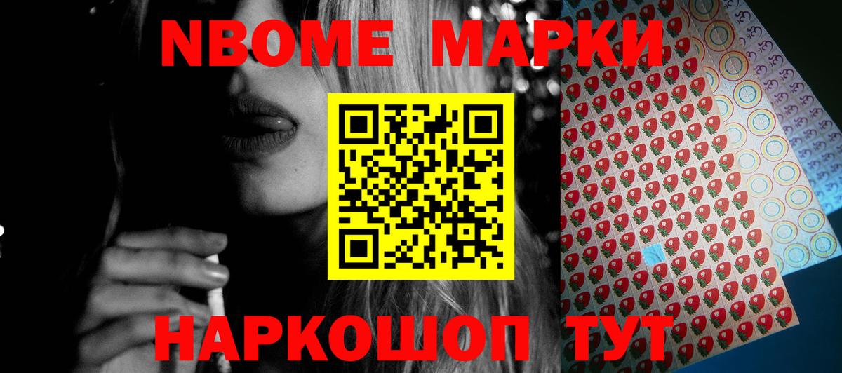 ЛСД экстази кислота  Лсд 25 экстази  Волжский  Вход с VPN 